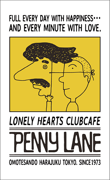 「舞台【あの頃僕らはペニーレインで】」9枚目/9