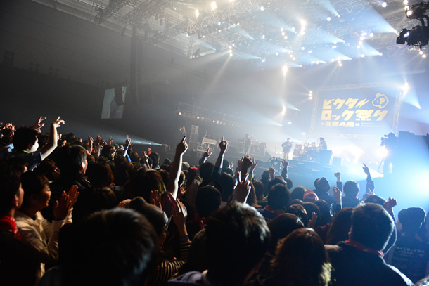 「SPECIAL OTHERS」11枚目/61