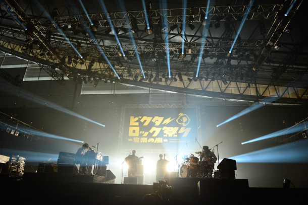 「SPECIAL OTHERS」13枚目/61