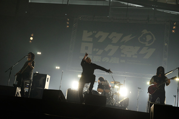 「THE BACK HORN」18枚目/61