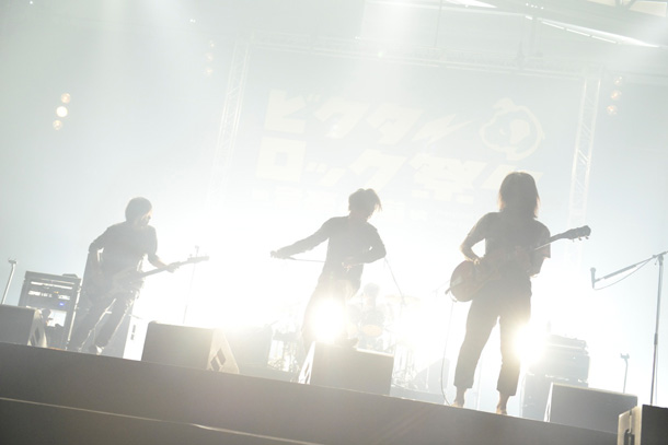 「THE BACK HORN」22枚目/61