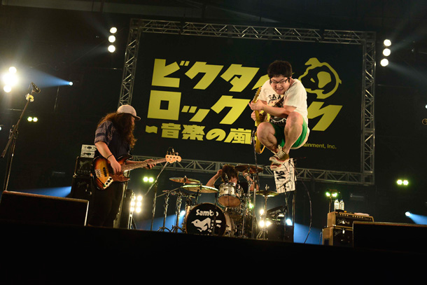 「サンボマスター」29枚目/61