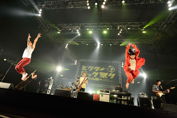 「Dragon Ash」52枚目/61