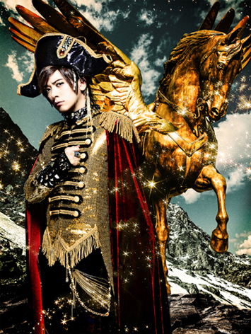 「DAIGO」5枚目/6