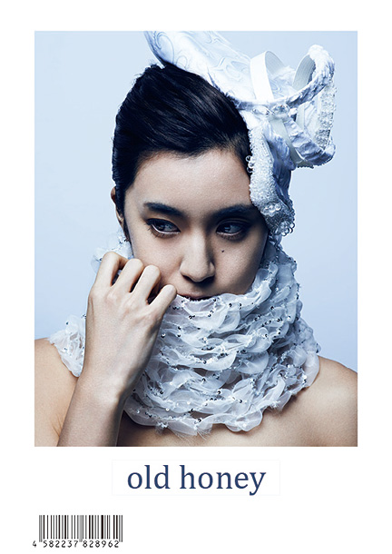 「雑誌『傍若無ZINE』 裏表紙」2枚目/2