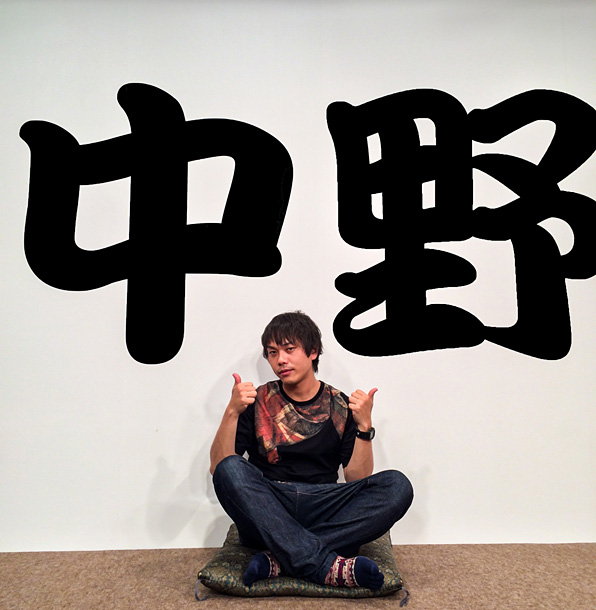 「ピエール中野 約20名によるドラムオーケストラレコーディング参加者募集」1枚目/1