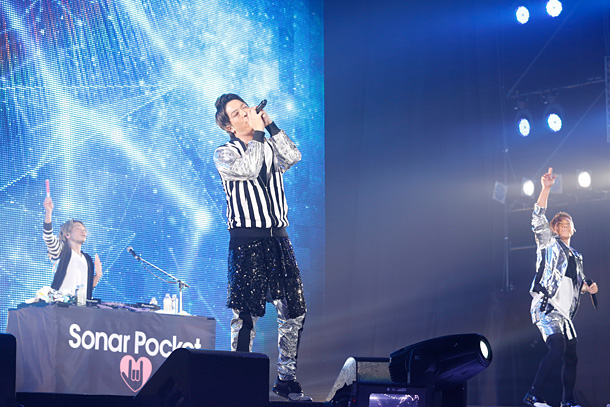 「ソナーポケット」4枚目/6