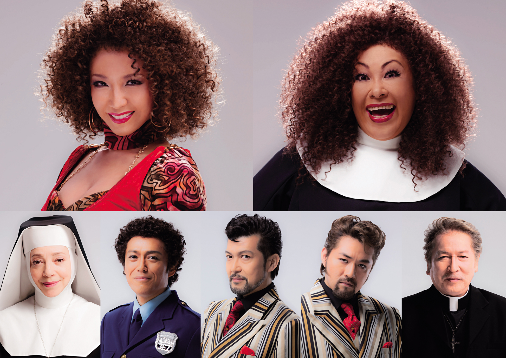 コメディ映画「天使にラブ・ソングを…」がミュージカルになって日本に