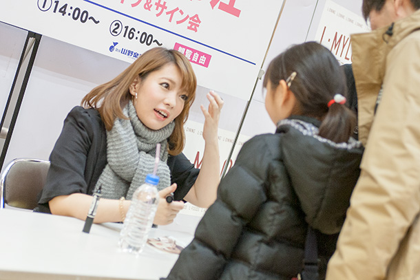 「街コン応援ソング歌う曽根由希江 リリイベでも評価上々」1枚目/8