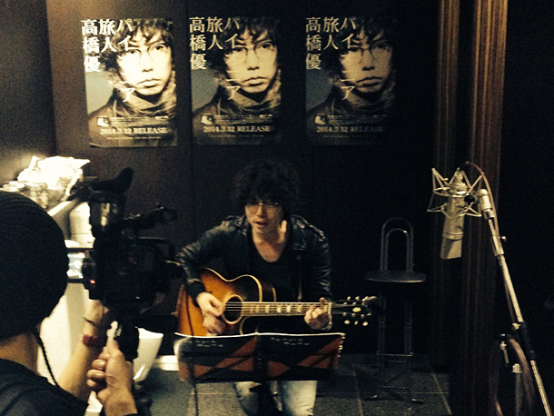 「ニコ生初!?　高橋優がトイレから生中継＆熱唱「この空間いい！」」1枚目/6