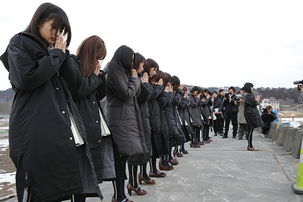 「岩手県宮古市」7枚目/65