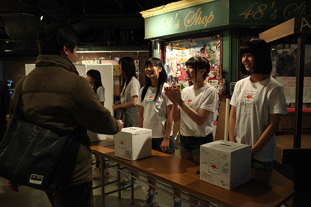 「AKB48劇場」46枚目/65