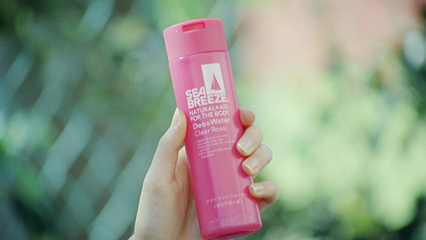 「資生堂「シーブリーズ」 新TVCM」16枚目/18