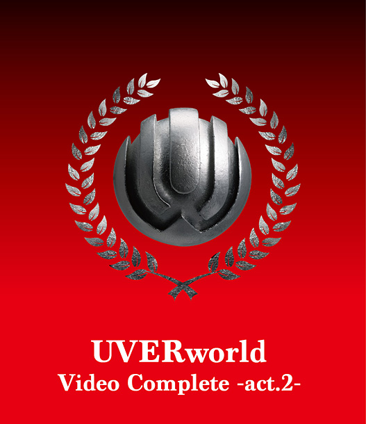 「ミュージックビデオ集　Blu-ray盤『UVERworld Video Complete -act.2-』」3枚目/5