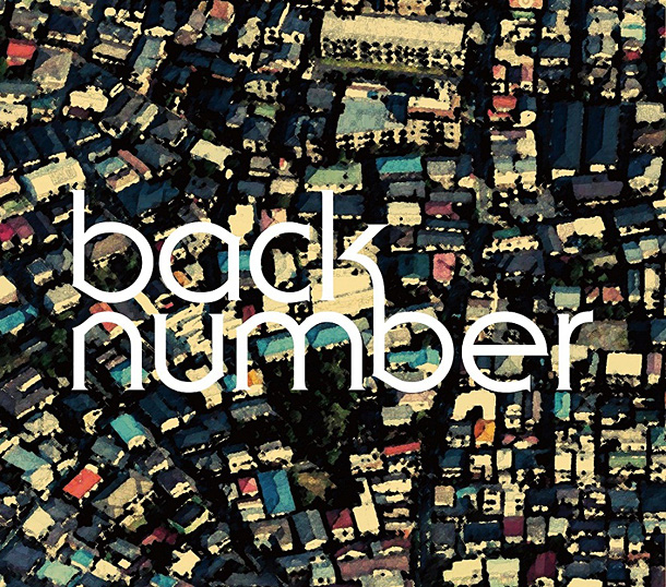 「アルバム『ラブストーリー』　初回盤B」3枚目/4