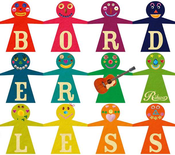 「アルバム『BORDERLESS』 初回限定盤」2枚目/3