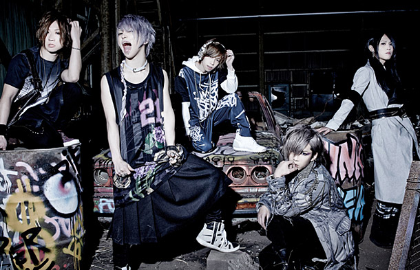 「SuG 野音ワンマン開催直前＆LIVE DVD発売記念特番決定」1枚目/1