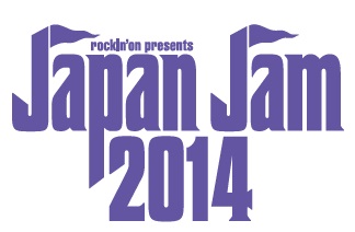 「【JAPAN JAM 2014】追加発表でソイピンとUKからPEACEが決定」1枚目/1