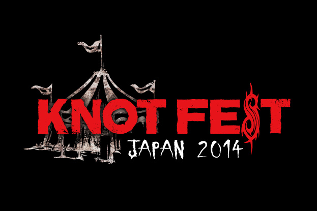 「【ノットフェス・ジャパン2014】第2弾でコーンとリンプ・ビズキットの出演が決定」1枚目/10