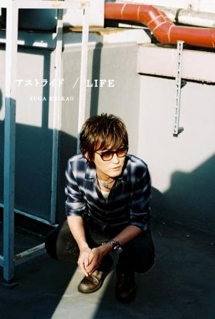 「特典ポストカード」5枚目/7