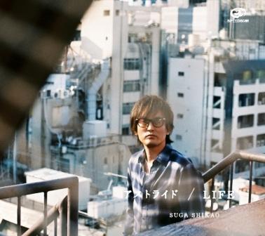 「特典ステッカー」6枚目/7