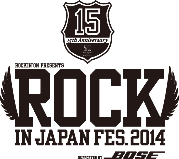 「【ROCK IN JAPAN FESTIVAL 2014】第1弾出演者103組を発表！KICK THE CAN CREWが復活！」1枚目/1