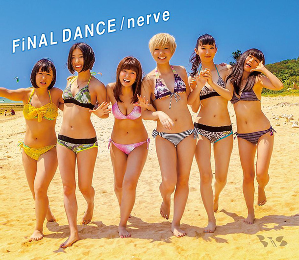 「シングル『FiNAL DANCE / nerve』　LIVE盤 ※初回限定盤」2枚目/8