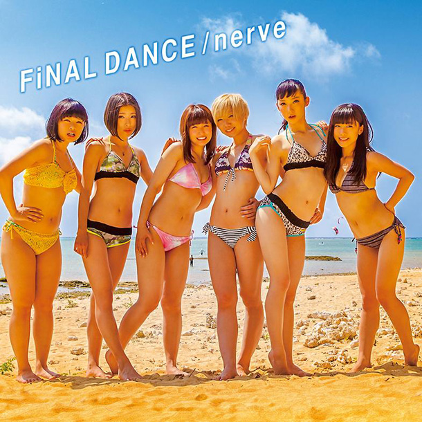 「シングル『FiNAL DANCE / nerve』 CD盤 ※通常盤」7枚目/8