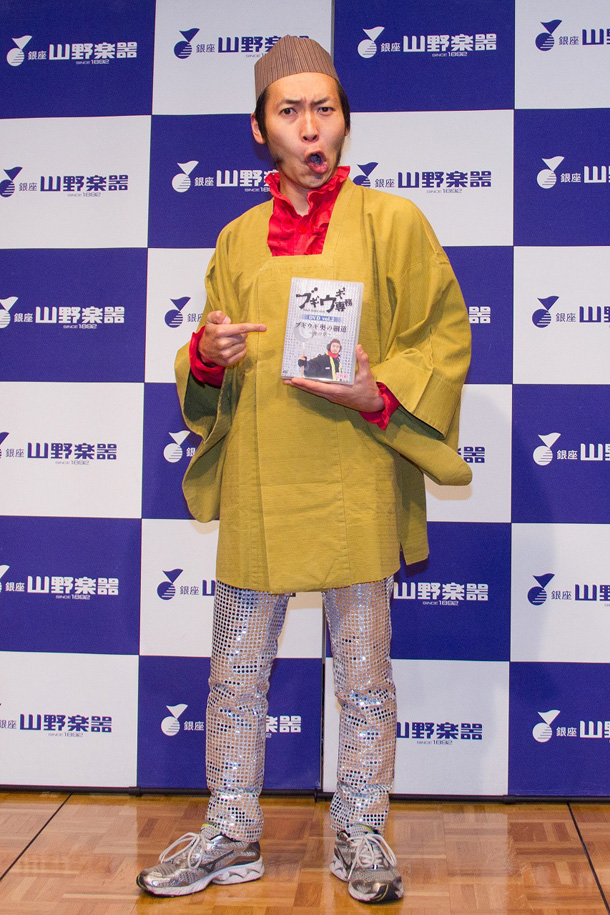 「北海道から全国へ、『ブギウギ専務』DVD第2弾も好評で人気を実感」1枚目/13