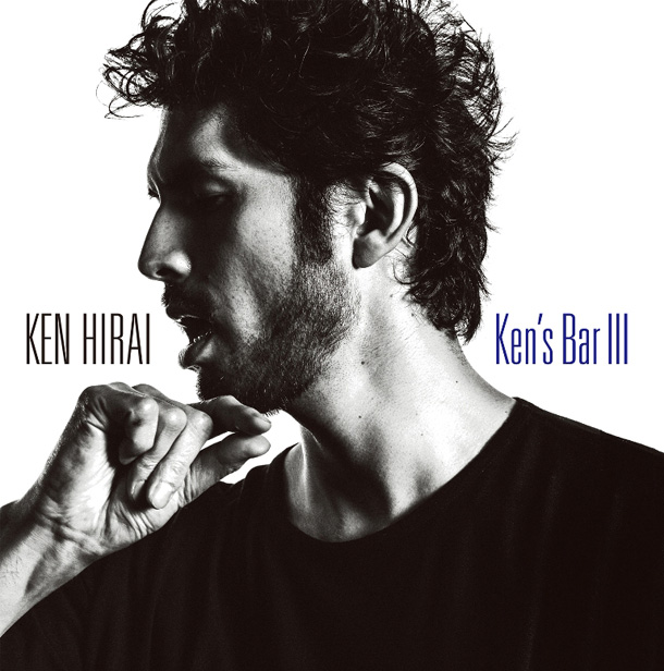 「アルバム『Ken&#039;s Bar III』　通常盤」7枚目/7