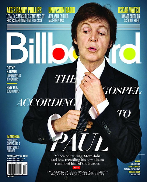 「ポール・マッカートニー、ジャパンツアー後に予定していた初の韓国公演も中止に」1枚目/1