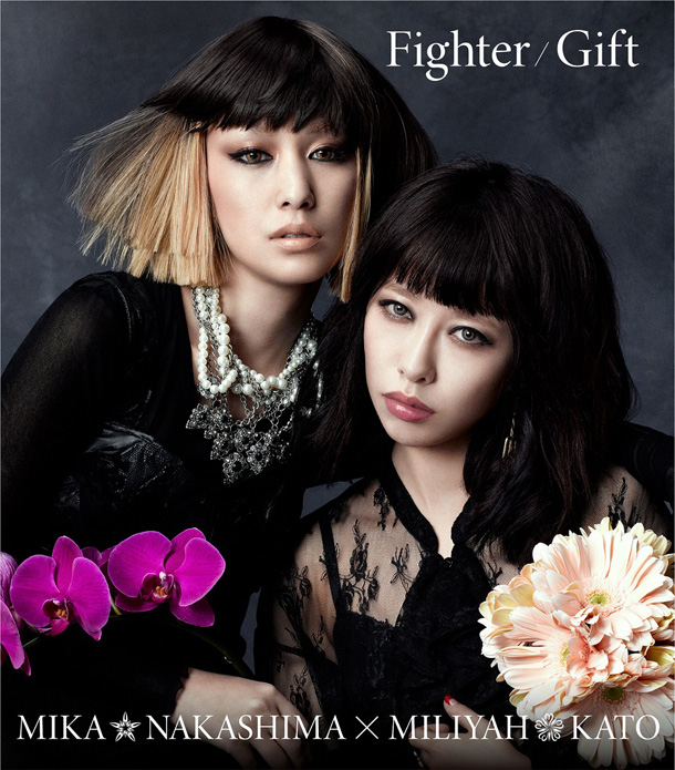 「シングル『Fighter / Gift』　Mika盤 通常盤」3枚目/6