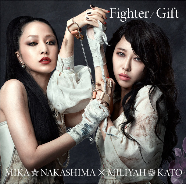 「シングル『Fighter / Gift』　Miliyah盤 初回生産限定盤」4枚目/6