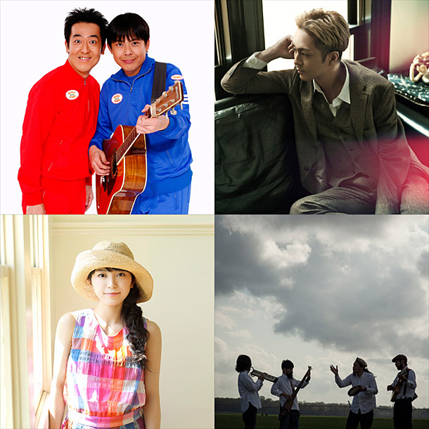 「“音霊 OTODAMA SEA STUDIO”にmiwa、URATA NAOYA（AAA）らの出演決定」1枚目/1