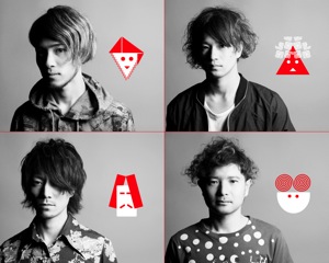 「フレデリック」9枚目/24