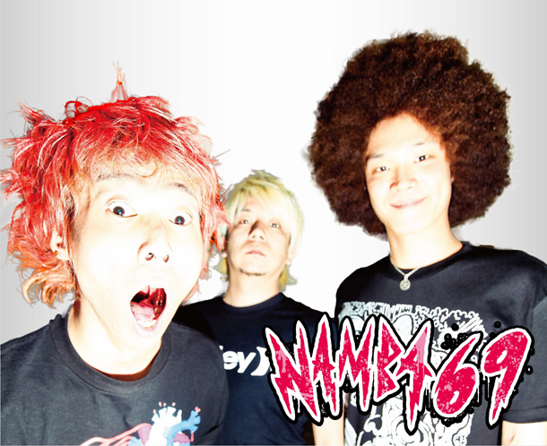 「NAMBA69」15枚目/24