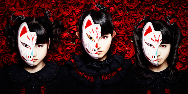 「海外公演も注目のBABYMETAL 日本では3年連続でサマソニ出演決定」1枚目/1