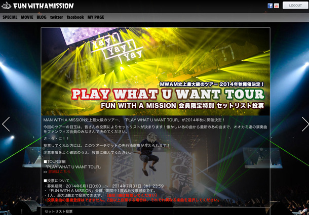 MAN WITH A MISSION「」4枚目/7