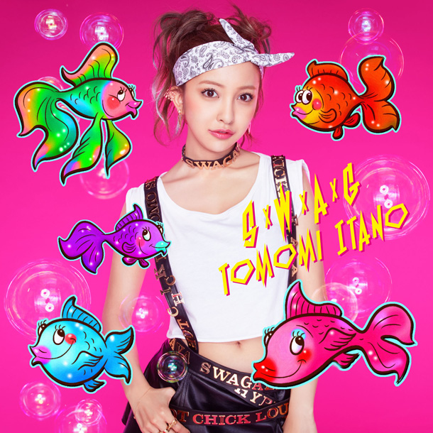 「アルバム『S×W×A×G』　通常盤」3枚目/4