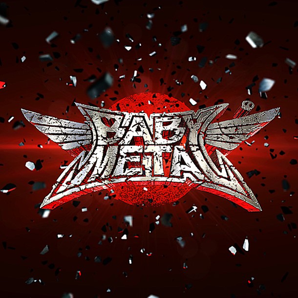 「アルバム『BABYMETAL』　通常盤」4枚目/4