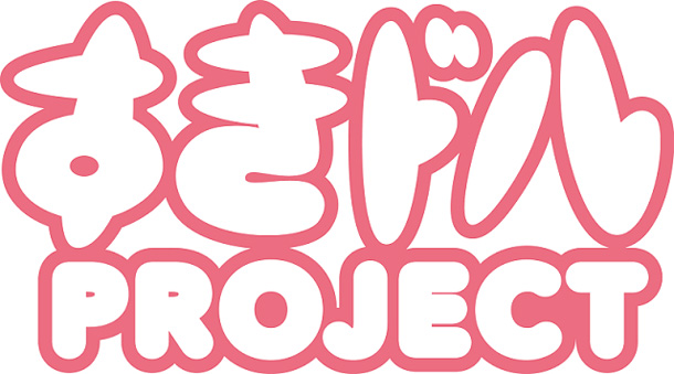 「全国のローカルアイドルが集合 【すきドルグランプリ】開催」1枚目/8