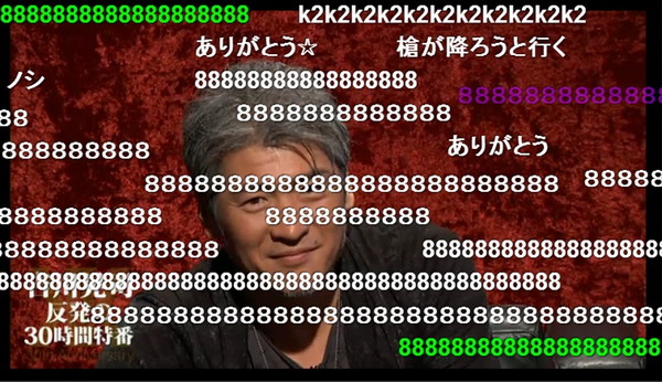 「吉川晃司がニコ生出演で飛び降り伝説など検証、武道館で生誕ライブ＆限定盤リリースを発表」1枚目/6