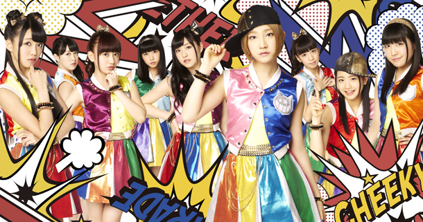「Cheeky Parade」11枚目/14