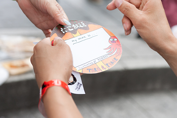 「たこ放題の名札はジョニー佐藤（g）画伯によるもの」9枚目/63