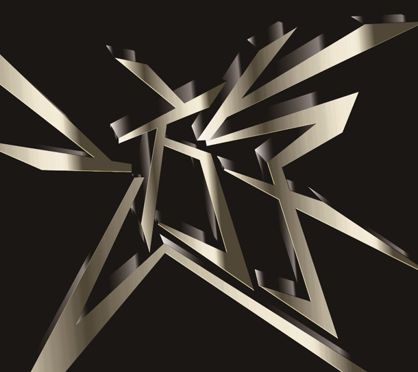 「アルバム『遊』　通常盤」2枚目/2