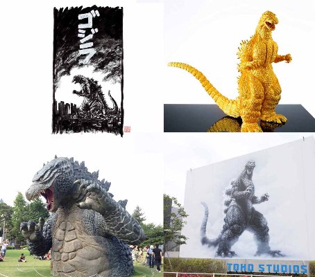「ゴジラが東京ジャック?!　東京のランドマークに次々とゴジラが出現」1枚目/1
