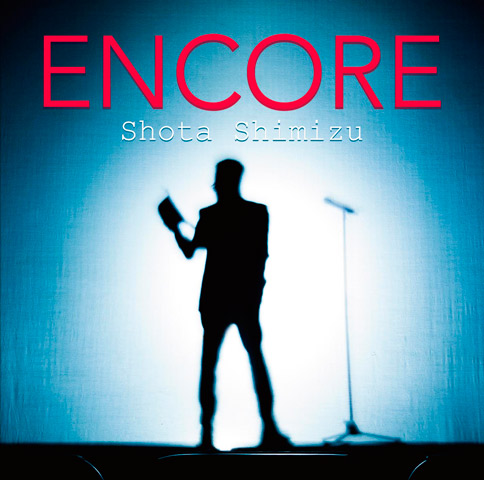 「アルバム『ENCORE』」9枚目/9