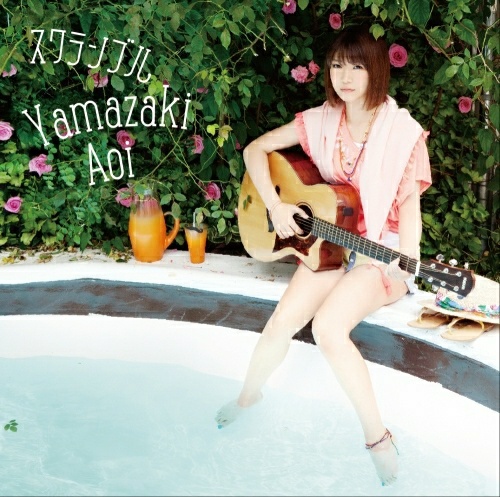 「シングル『スクランブル』　通常盤」4枚目/5