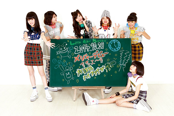 「注目の女子中高生ボーカルグループLittle Glee Monster 秋にメジャー進出へ」1枚目/1