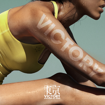 「シングル『東京VICTORY』 通常盤」6枚目/7